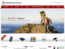 Tablet Screenshot of 3system.com.tw