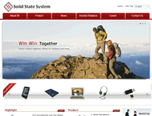 Tablet Screenshot of 3system.com