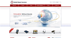 Desktop Screenshot of 3system.com.cn